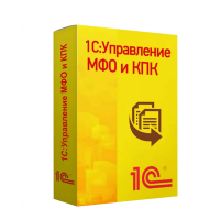 1С:Предприятие 8. Управление МФО и КПК КОРП. Электронная поставка.
