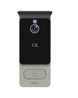 Вызывная панель Satvision SVV-IP210R MF (silver/black)