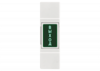 B10 - накладная механическая кнопка Novicam