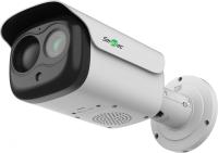 Тепловизионная камера STX-IP5657AL