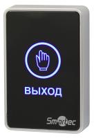 Кнопка выхода ST-EX020LSM-BK