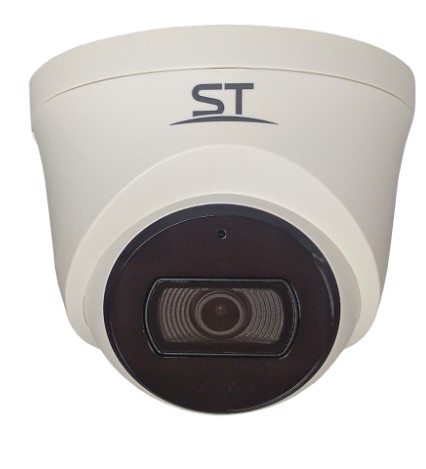 Видеокамера ST-VK2525 PRO TOWN 2Мп (объектив 2,8mm)