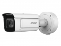 IP-камера Hikvision DS-2CD5A85G1-IZHS