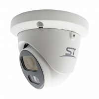 Видеокамера ST-VF5925 PRO STARLIGHT FORT (мото объектив 2,7-13,5 mm) Видеокамера ST-VF5925 PRO STARLIGHT FORT (мото объектив 2,7-13,5 mm)