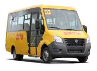 Комплект видеонаблюдения для школьного автобуса ПП РФ №969 Комплект видеонаблюдения для школьного автобуса ПП РФ №969 с функцией "АнтиДТП"