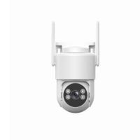 IP Видеокамера TP-5MPST36 3.6mm 5MPX, audio WI-FI
