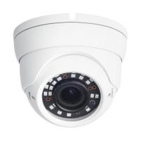 LUX 27 уличная всепогодная IP-видеокамера Novicam