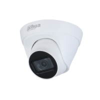 IP-камера Dahua DH-IPC-HDW1431TP-ZS-S4 IP-камера Dahua DH-IPC-HDW1431TP-ZS-S4