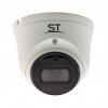 Видеокамера ST-VK4525 PRO STARLIGHT TOWN 4Мп (объектив 2,8mm)