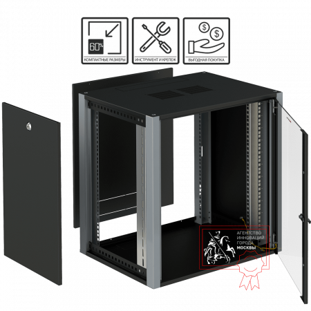 Телекоммуникационный шкаф Sysmatrix WP 6315.910
