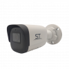 Видеокамера ST-VK2523 PRO TOWN 2Мп (объектив 2,8mm)