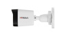 IP-камера HiWatch IPC-B040(2.8mm)