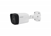 LUX 23 Novicam уличная всепогодная IP-видеокамера