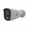 Видеокамера ST-VF5913 PRO STARLIGHT FORT 5Мп (объектив 2,8mm)
