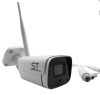 Видеокамера ST-VX2673 POE 4G LIGHT 2Мп (объектив 2,8mm) (версия 3)