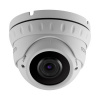 BASIC 37 уличная всепогодная купольная IP видеокамера Novicam