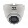 Видеокамера ST-173 M IP HOME POE 2,8mm