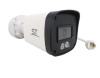 Видеокамера ST-SX4541 LIGHT 4Мп (объектив 2,8mm)