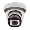 Видеокамера ST-S2532 WiFi POE 2,8mm