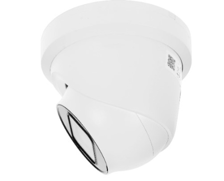 IP-камера Hikvision DS-2CD2387G2-LU (С) (2.8 мм)