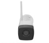 IP-камера HiWatch DS-I250W(C) (2.8 mm)