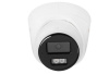 IP-камера HiWatch DS-I453M(C) (2.8 mm)