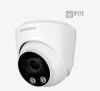 IP видеокамера Novicam BASIC 57