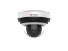 IP-камера HiWatch DS-I205M(B) 2.8 - 12 mm