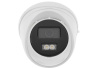 IP-камера HiWatch DS-I253L (C) (4 мм)