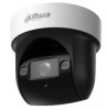 ІР-видеокамера Dahua DН-SD29404DВ-GNY-W