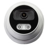Видеокамера ST-VF2911 PRO FORT 2Мп (объектив 2,8mm)