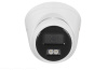IP-камера HiWatch DS-I453L(B) (2.8 mm)