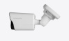 LUX 53M Novicam уличная всепогодная IP-видеокамера