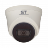 Видеокамера ST-VK2525 PRO TOWN 2Мп (объектив 2,8mm)