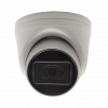 Видеокамера ST-195 IP HOME POE (ВЕРСИЯ 2) (2.8 мм)