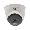 Видеокамера ST-SK4502 TOWN 4Мп (объектив 2,8mm)