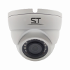Видеокамера ST-174 M IP HOME