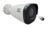 Видеокамера ST-VK2513 PRO STARLIGHT TOWN 2Мп (объектив 2,8mm)