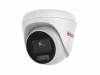 IP-камера HiWatch DS-I253L(C) (2.8 mm)