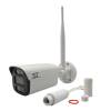 Видеокамера ST-SX4531 POE Wi-Fi LIGHT 4Мп (объектив 2,8mm)