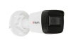 IP-камера HiWatch IPC-B040(2.8mm)