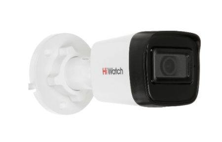 IP-камера HiWatch IPC-B040(2.8mm)